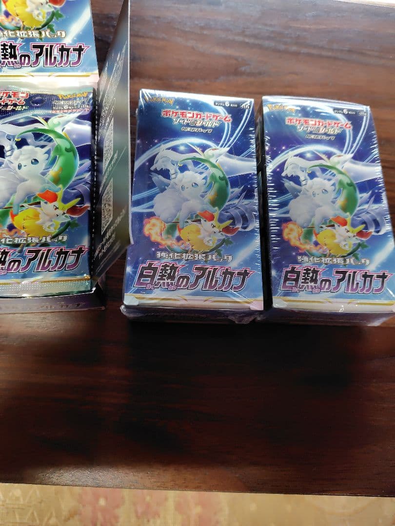 ポケモン 白熱のアルカナ 未開封BOX シュリンク付き Amazon.co.jp: ポケモンカードゲーム ソード＆シールド 強化拡張パック