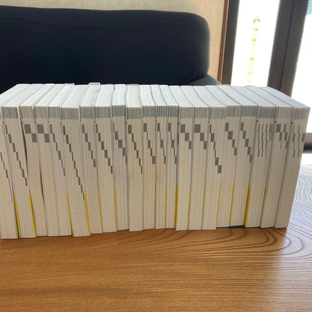 公務員試験 新スーパー過去問ゼミ 教養分野6冊 専門分野15冊 計21冊