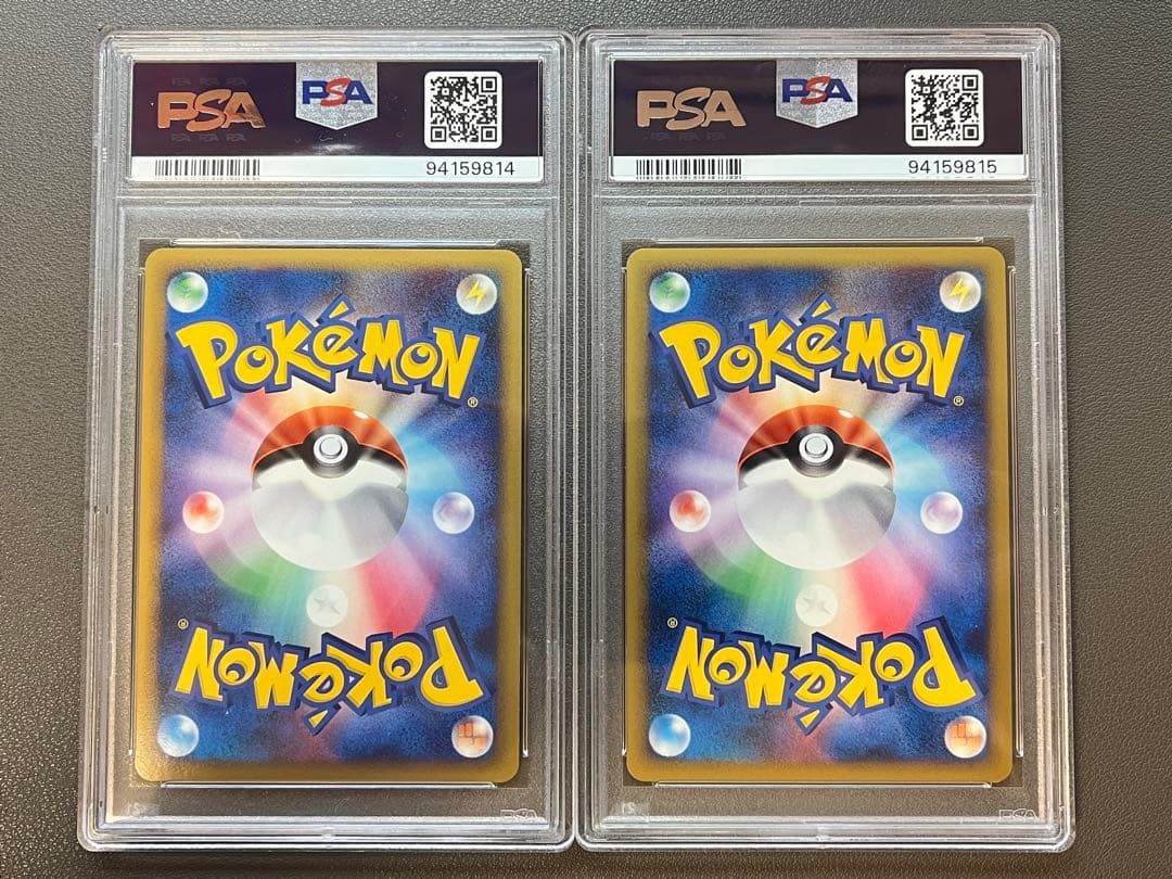 ホウオウ レジェンド Legend 連番 PSA10 PSA9 - メルカリ