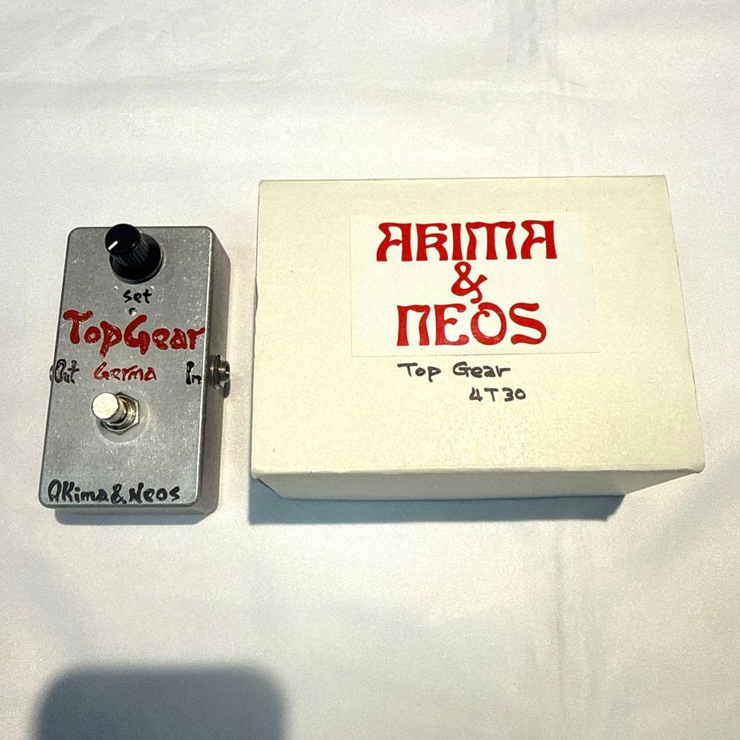 Akima & Neos Top Gear ほぼ未使用、美品