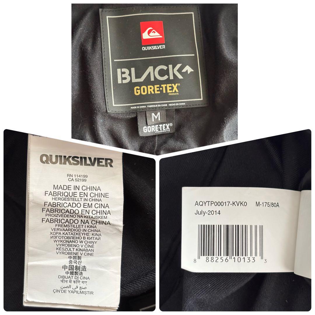 02173 クイックシルバー ゴアテックス スキーウェア 上下セット - メルカリ