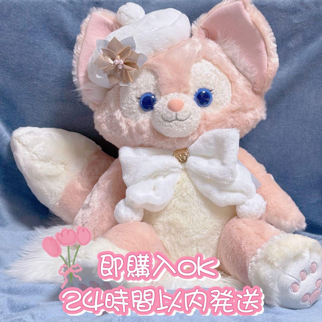 ディズニークリスマス リーナベル Mサイズ ぬいぐるみ - メルカリ