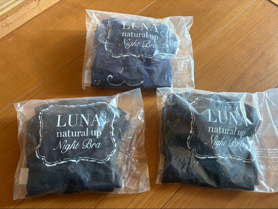 Luna ナチュラルアップナイトブラ　３枚セット