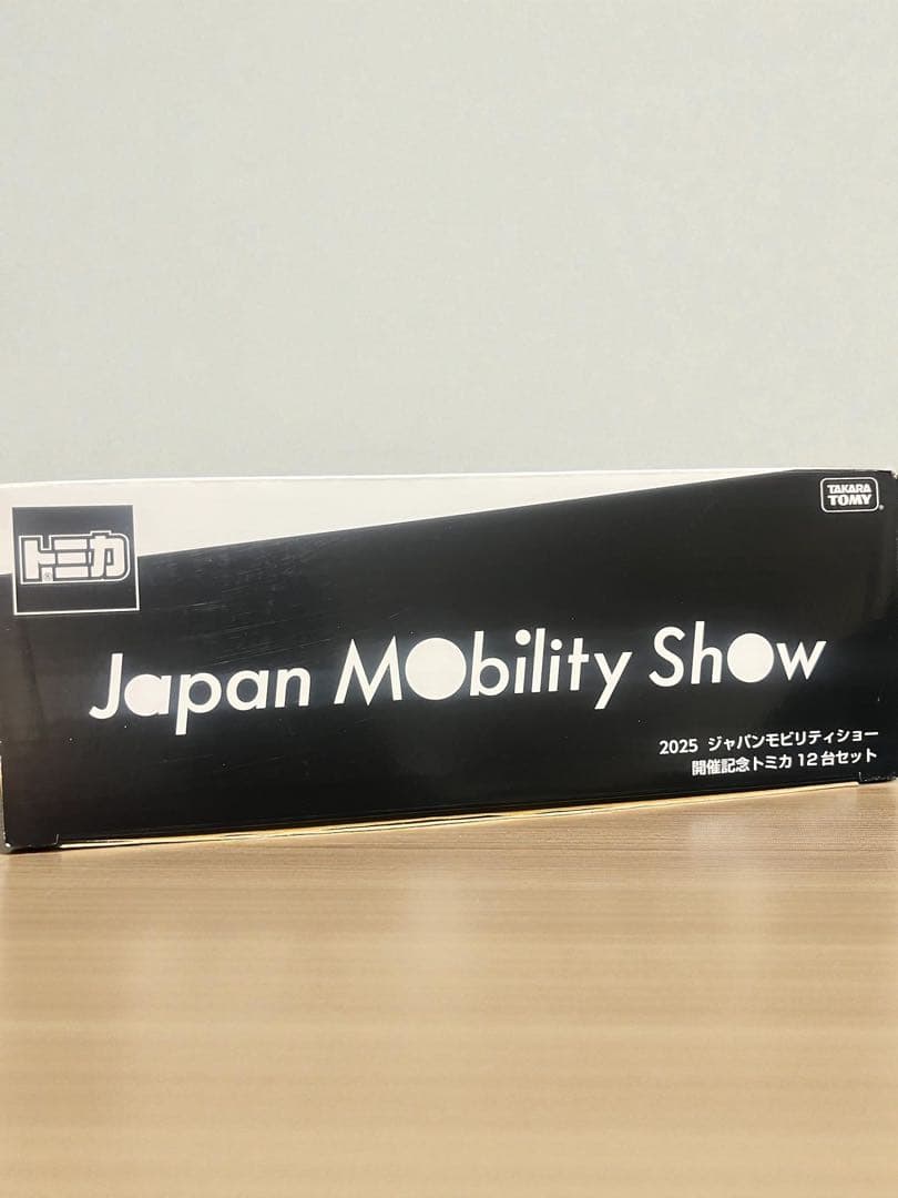トミカ ジャパン モビリティショー 2025 12台コンプリートセット