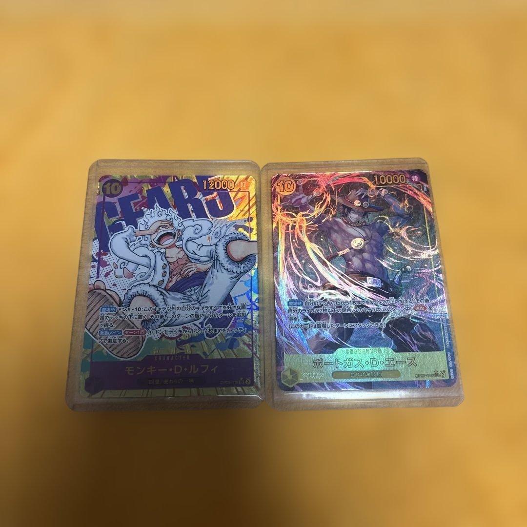 モンキー・D・ルフィ SEC パラレル ポートガス・Dエース SEC パラレル PSA10】ポートガス・D・エース［OP07-119］SECパラレル - BIGトレカ