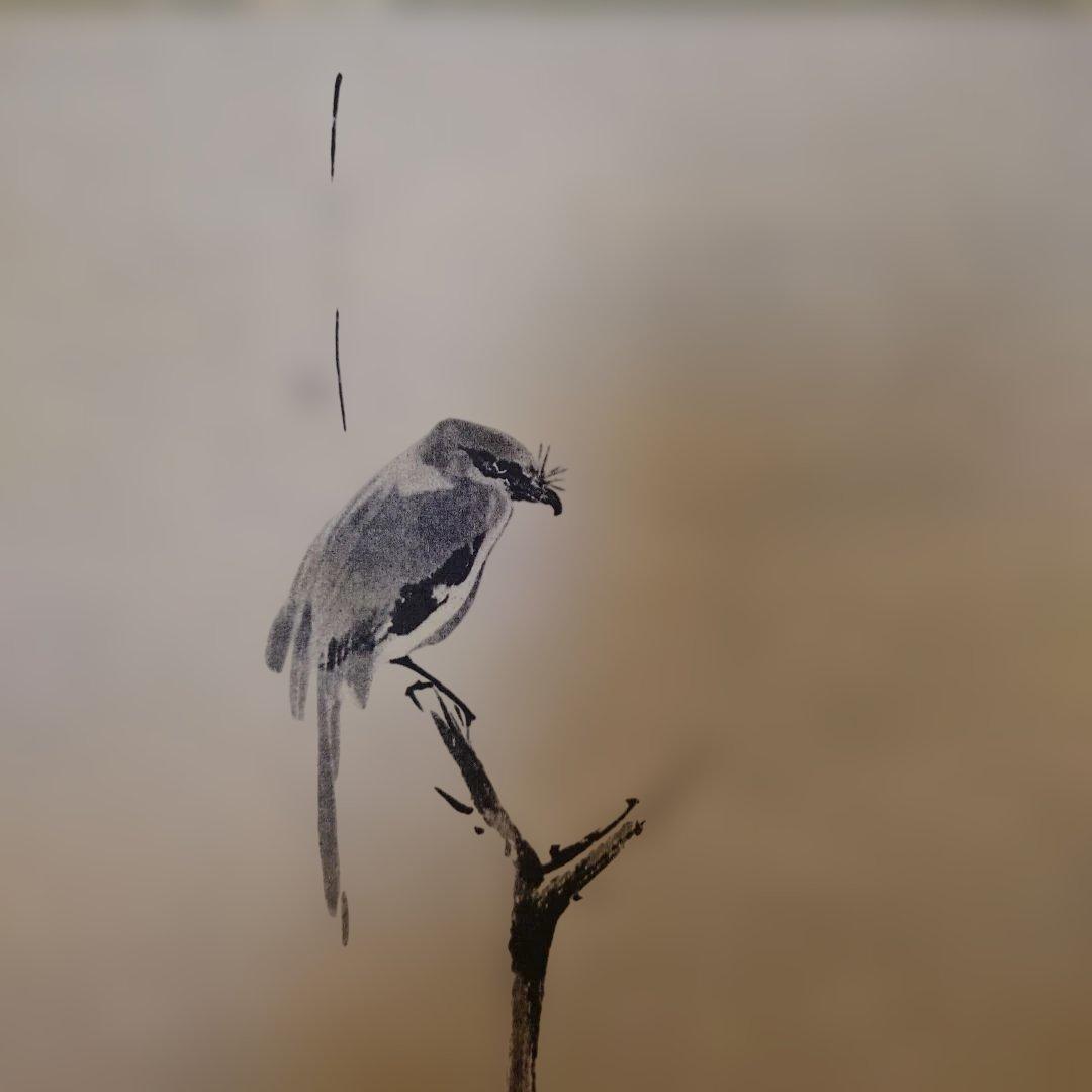 枯木鳴鶴図 武蔵 和装 掛軸 - メルカリ