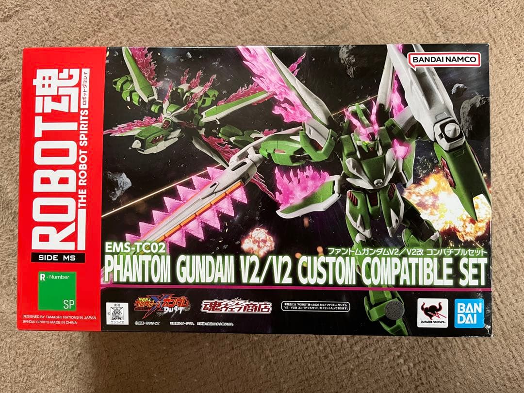 【開封済】　ROBOT魂　ファントムガンダムV2 / V2改　コンパチブルセット