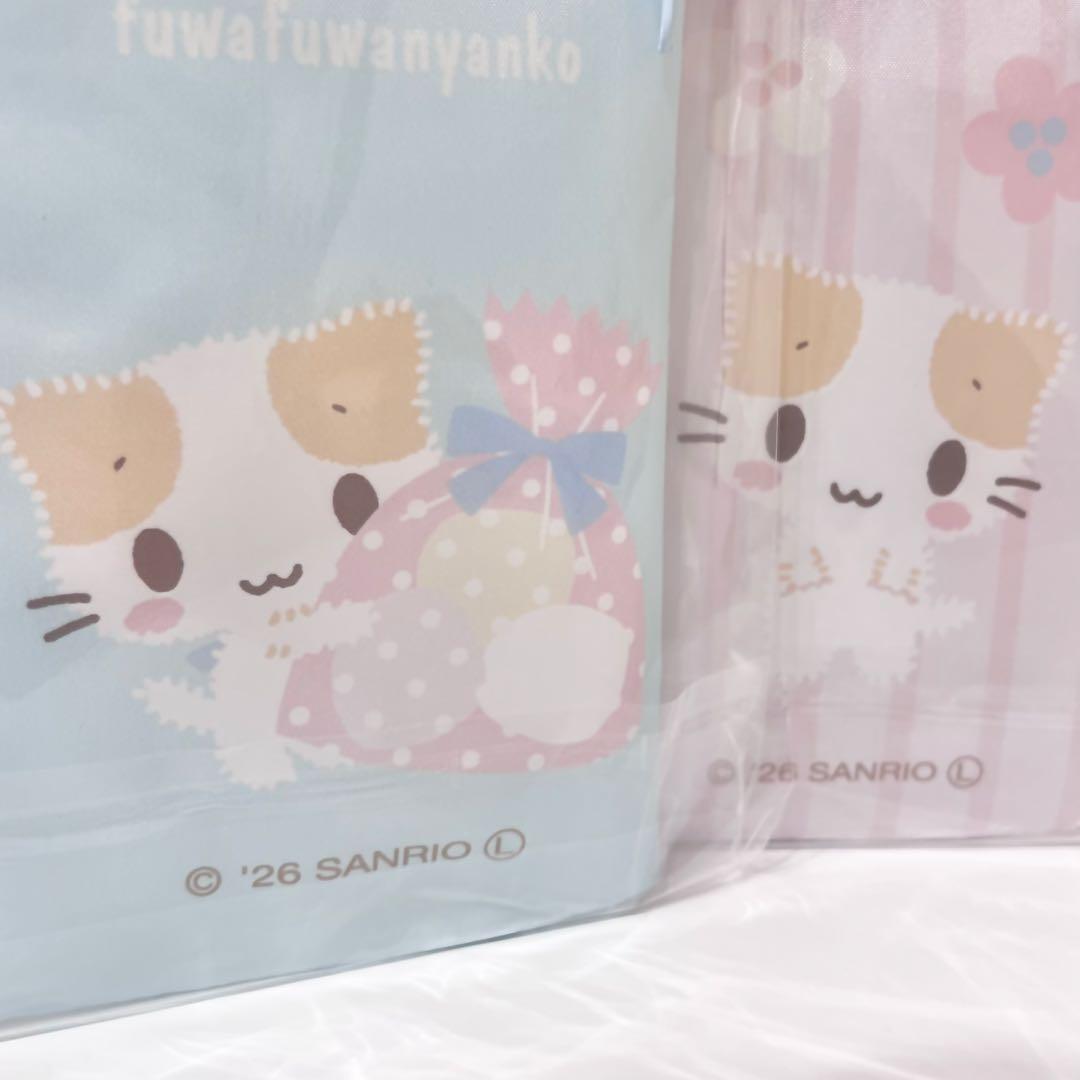 ♡新品♡レア 限定品 マシュマロみたいなふわふわにゃんこ 6点 収納