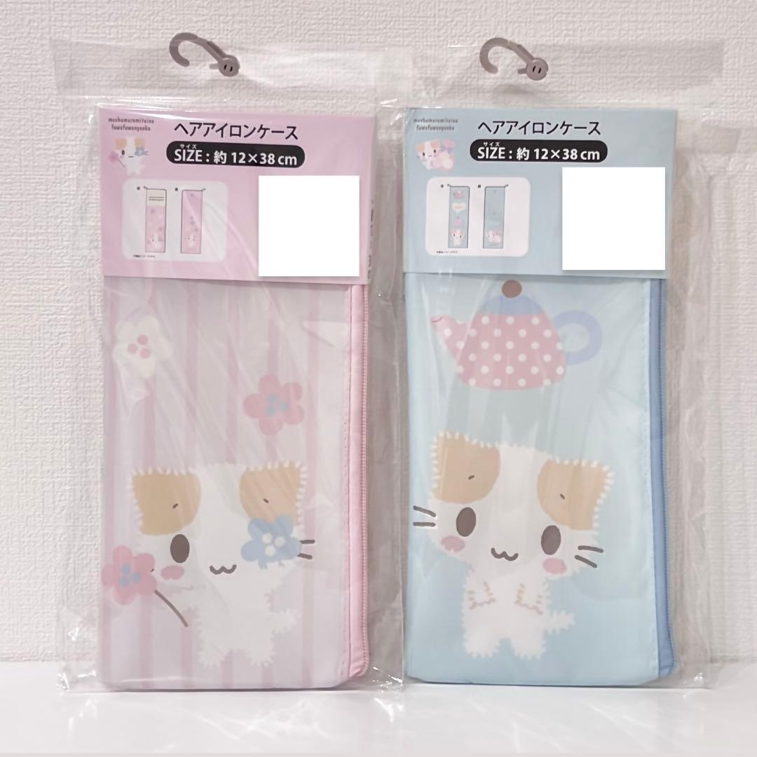 ♡新品♡レア 限定品 マシュマロみたいなふわふわにゃんこ 6点 収納