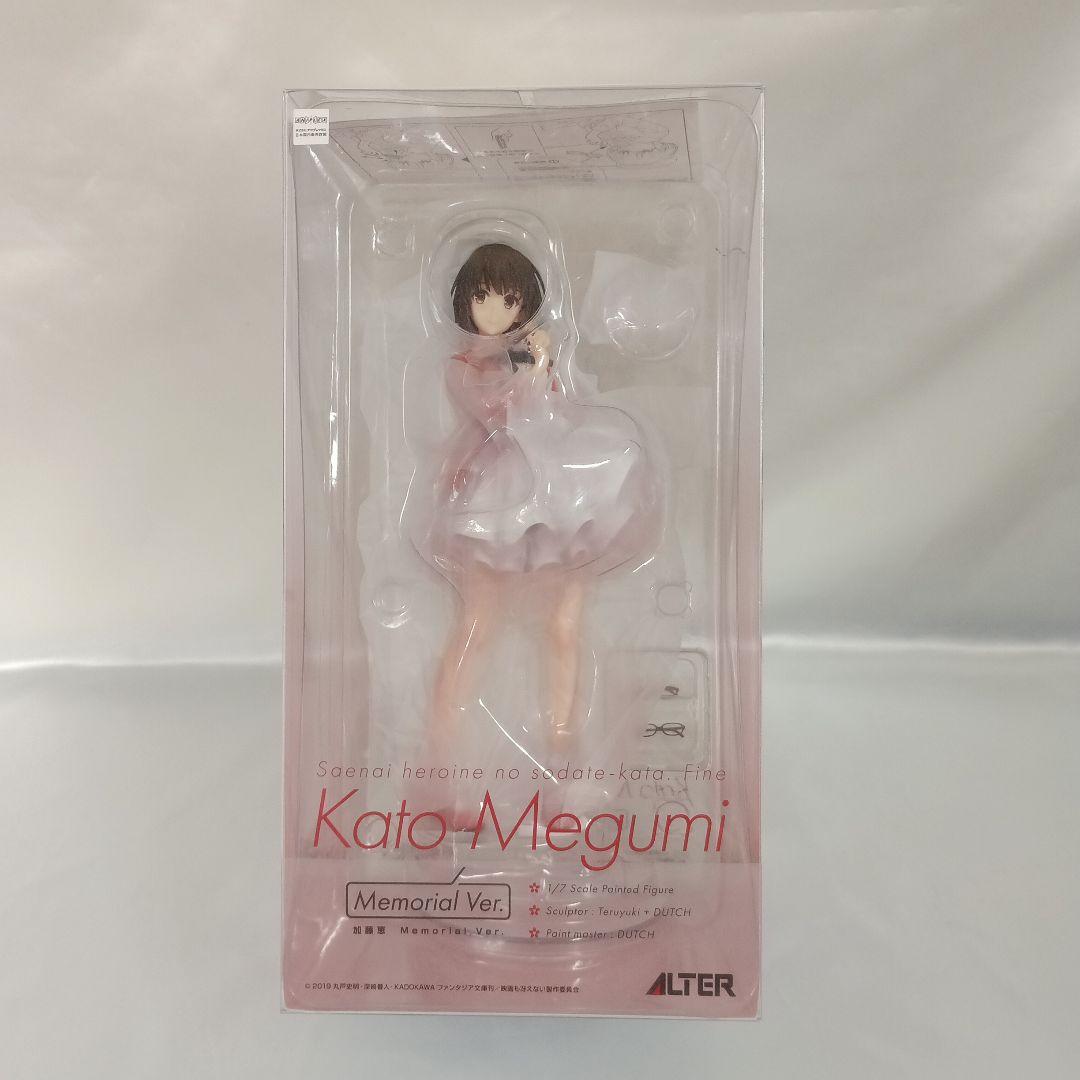 加藤恵 Memorial Ver. 「冴えない彼女の育てかた Fine」 1/7