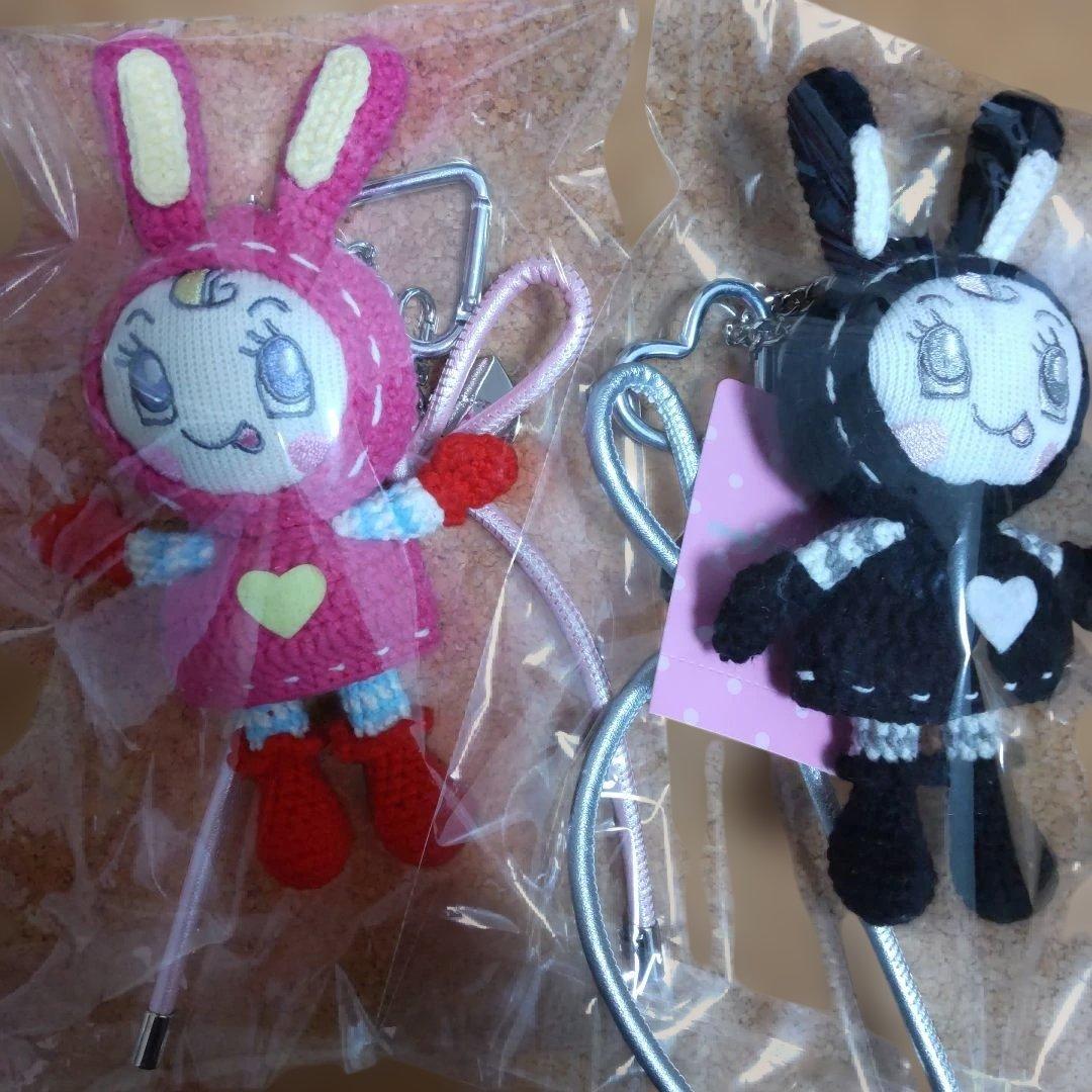 メゾピアノ　　編みぐるみチャーム