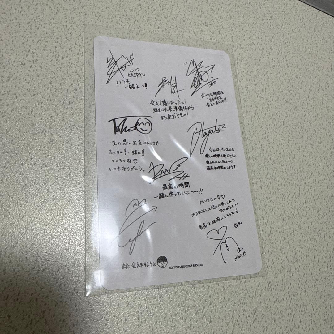 MAZZEL FC限定 サイン入りメッセージ カード - メルカリ