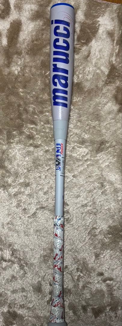 ワニクラッシャー パワー 青ワニ 85cm - メルカリ