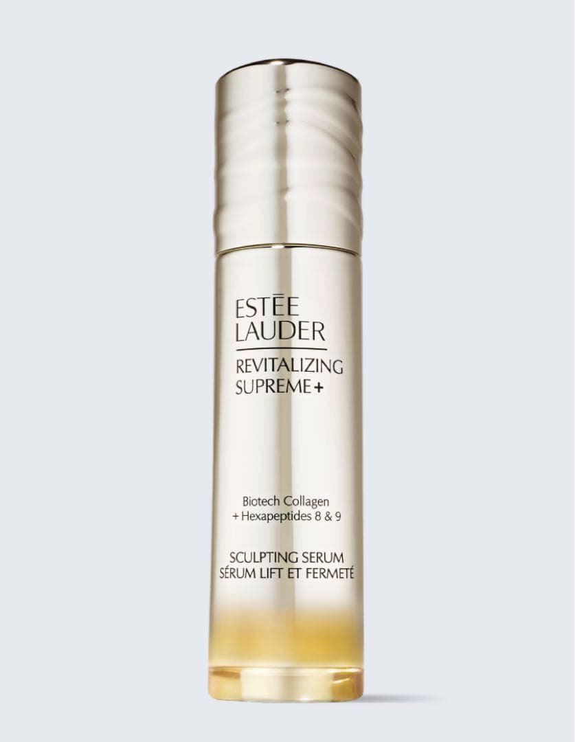 エスティローダー シュープリームプラスSTセラム50ml