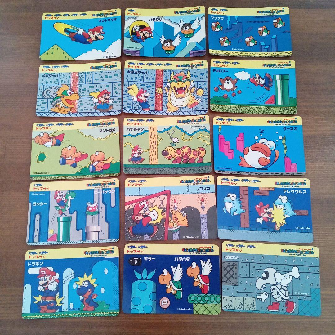 スーパーマリオワールド カード トップサン 15枚まとめ売り レトロ