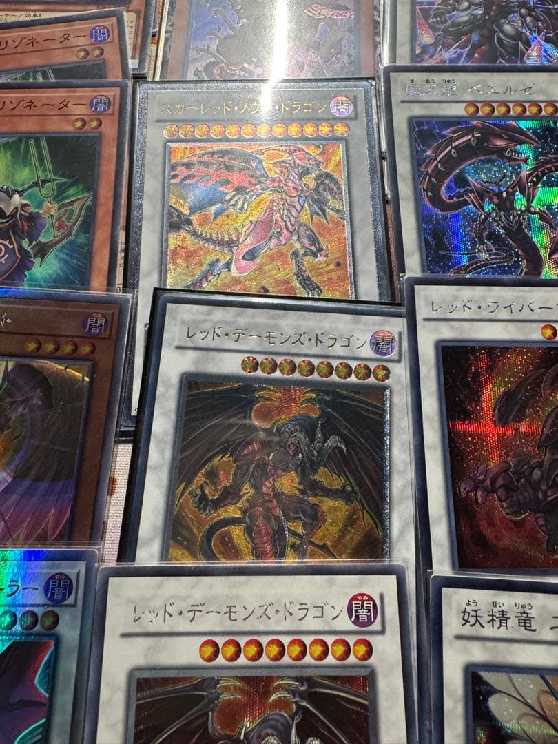 107 スカーレッドスーパーノヴァドラゴン 20th プリズマ プリシク レモン