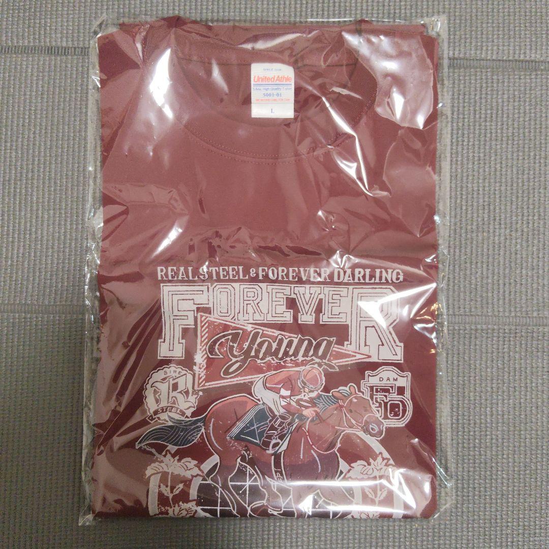【競馬】フォーエバーヤング・Tシャツ（Lサイズ）