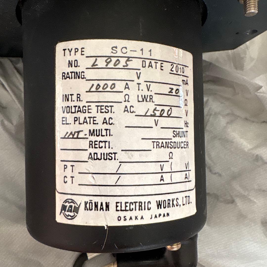 鉄道部品】東京メトロ02系 鉄道部品 4点セット - メルカリ