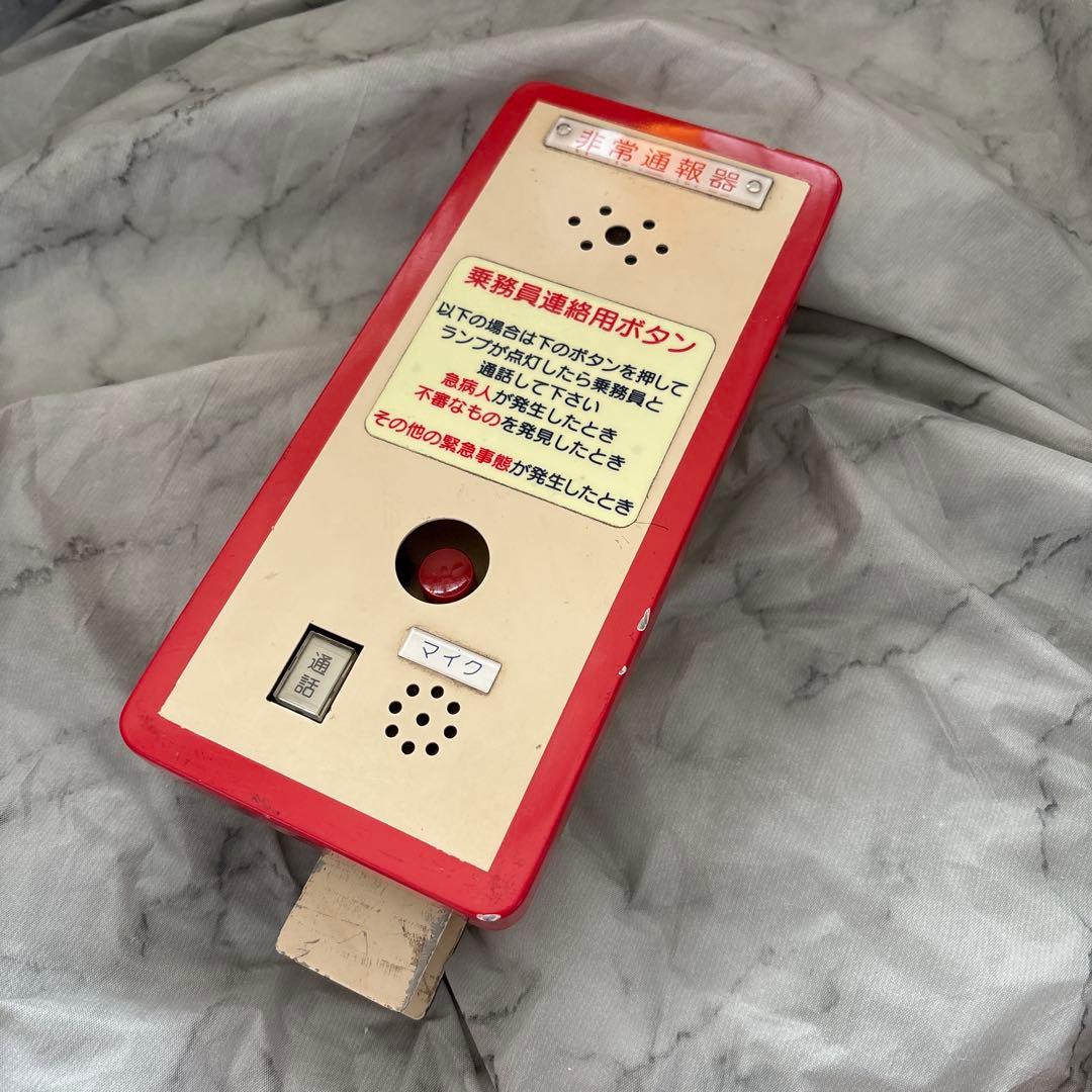 鉄道部品】東京メトロ02系 鉄道部品 4点セット - メルカリ