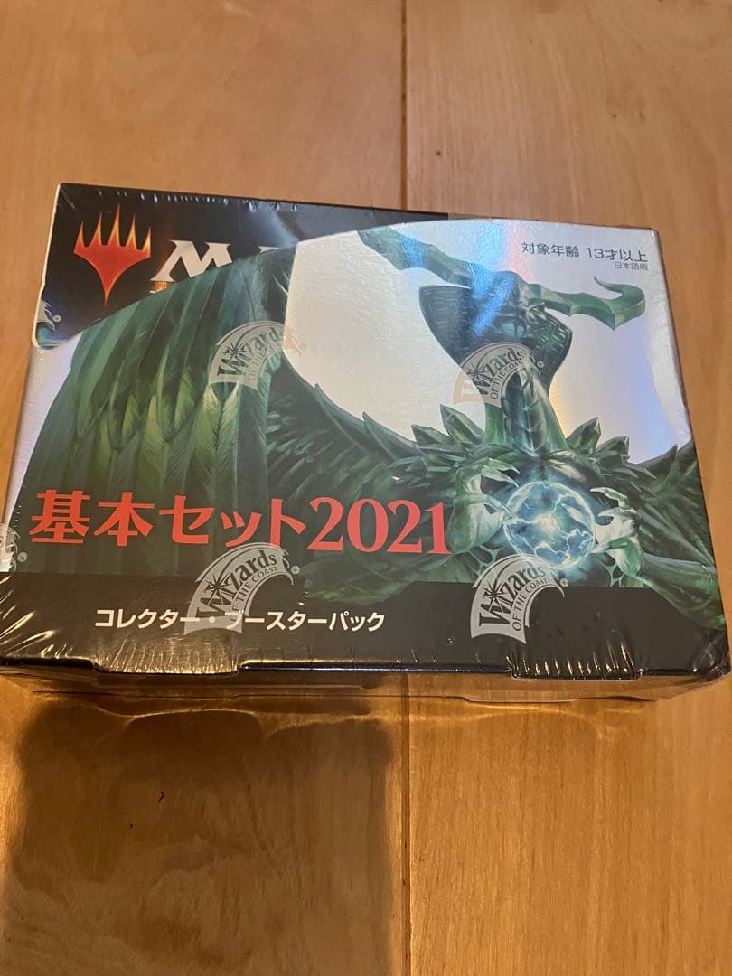 【新品・未開封】マジック:ザ・ギャザリング 基本セット2021(M21)