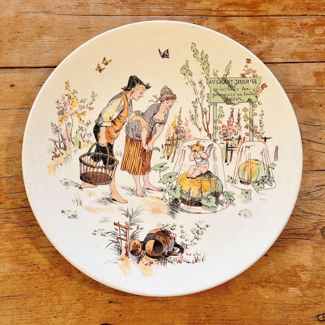 A アンファン・リシャール　可愛いデザートプレート
