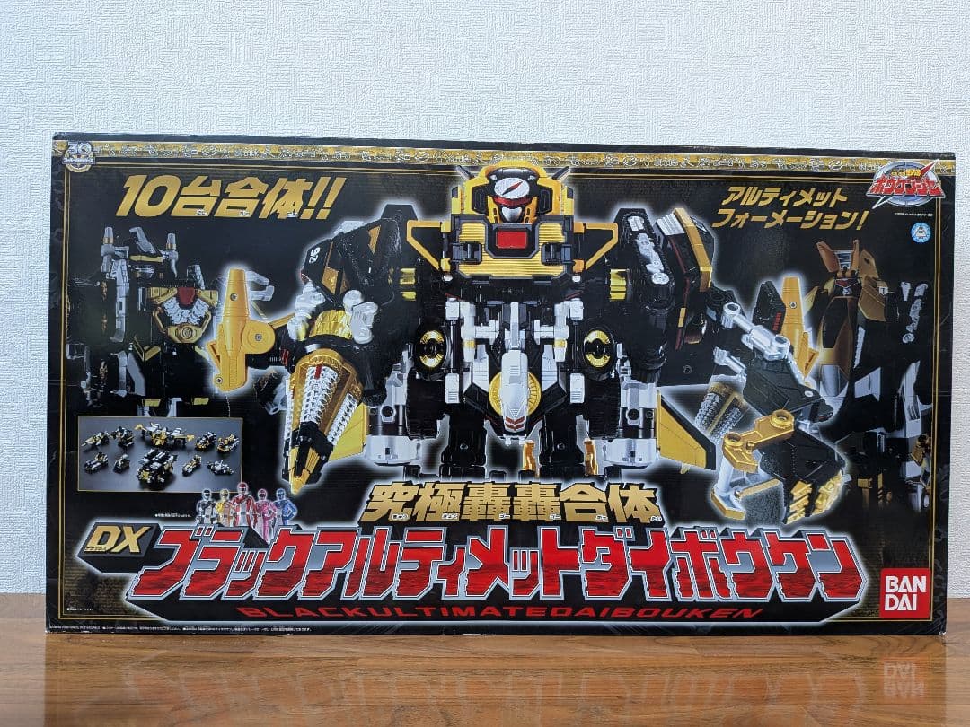 未開封品DX 【開封済・未使用】DX ブラックアルティメットダイボウケン