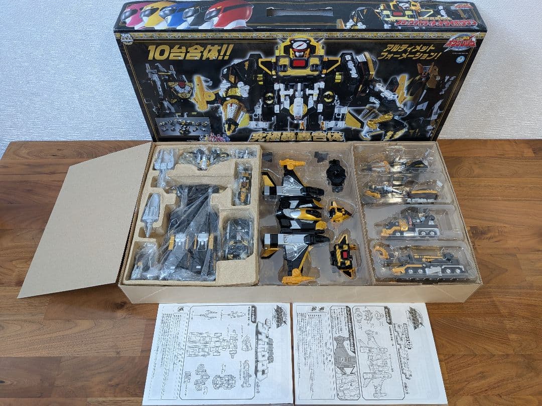 未開封品DX 【開封済・未使用】DX ブラックアルティメットダイボウケン