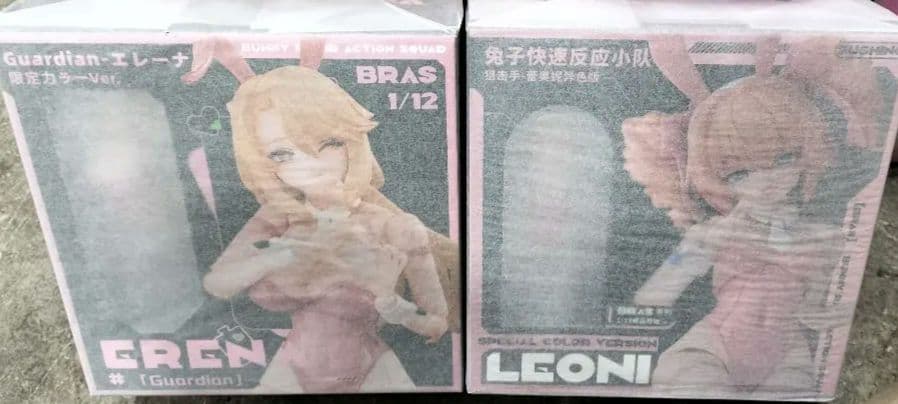 Guardian エレーナ & Leoni レオーニ1/12 フィギュア