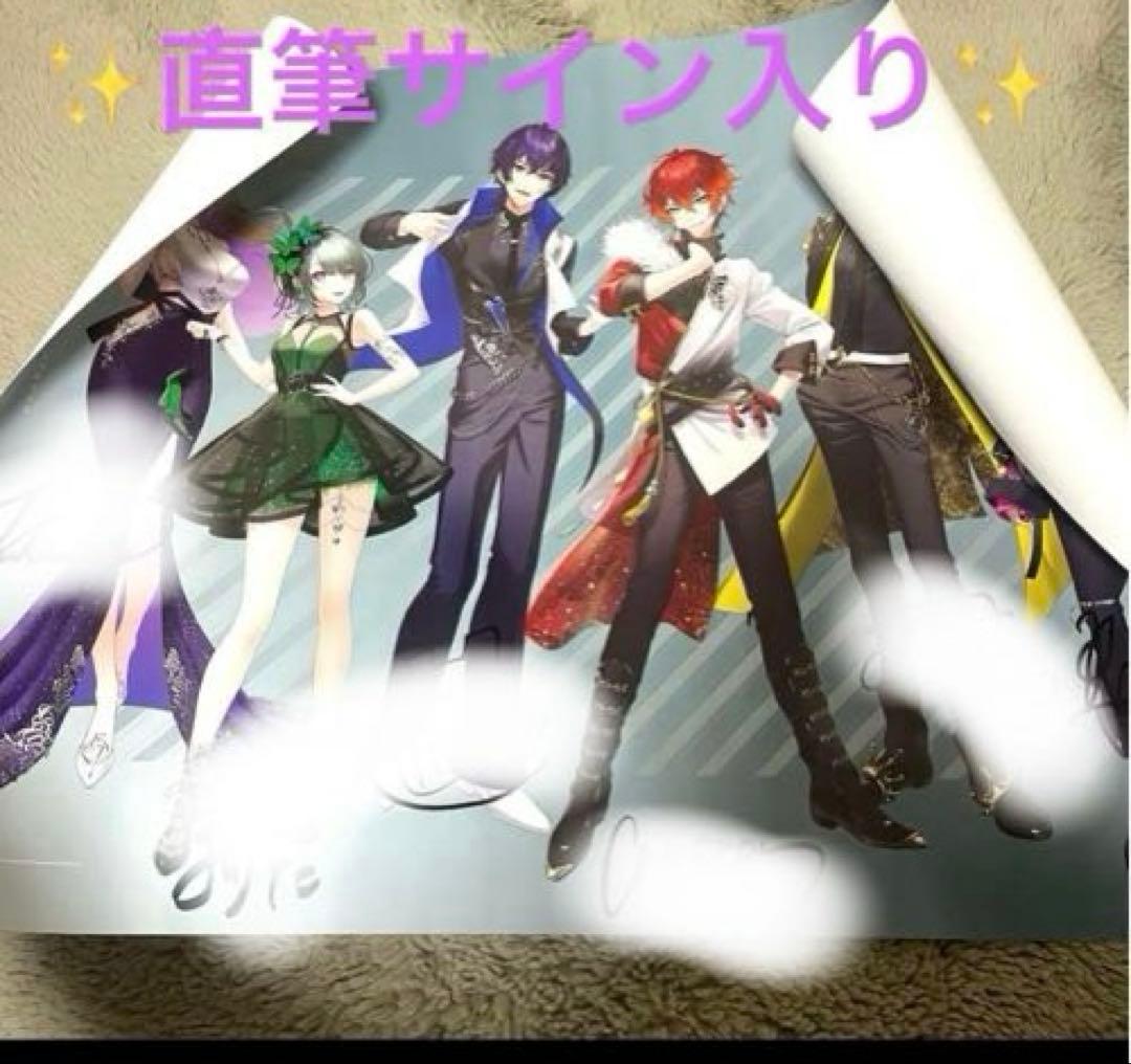 ✨ 激レア！】 女子研究大学 大人教 豪華まとめ ニキ しろ サイン入り