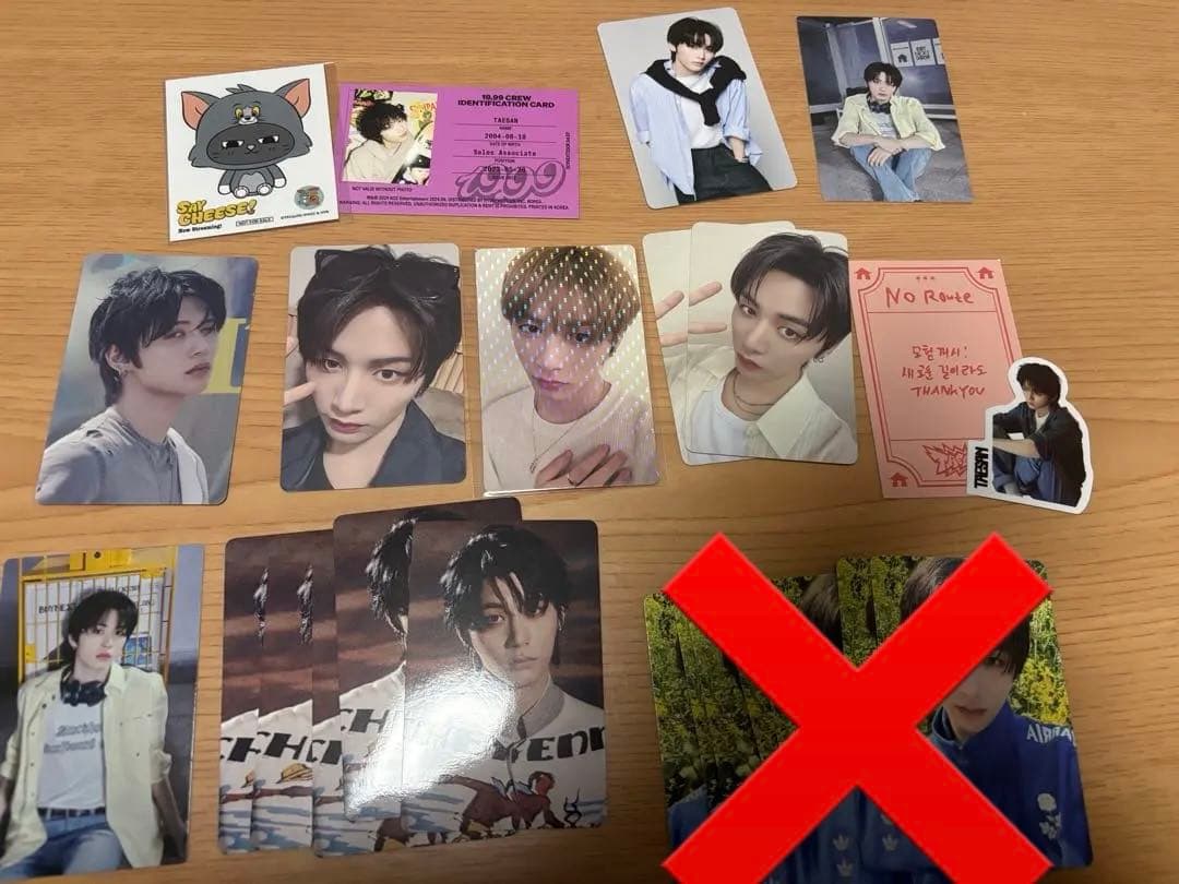 BOYNEXTDOOR テサン トレカ セット - メルカリ