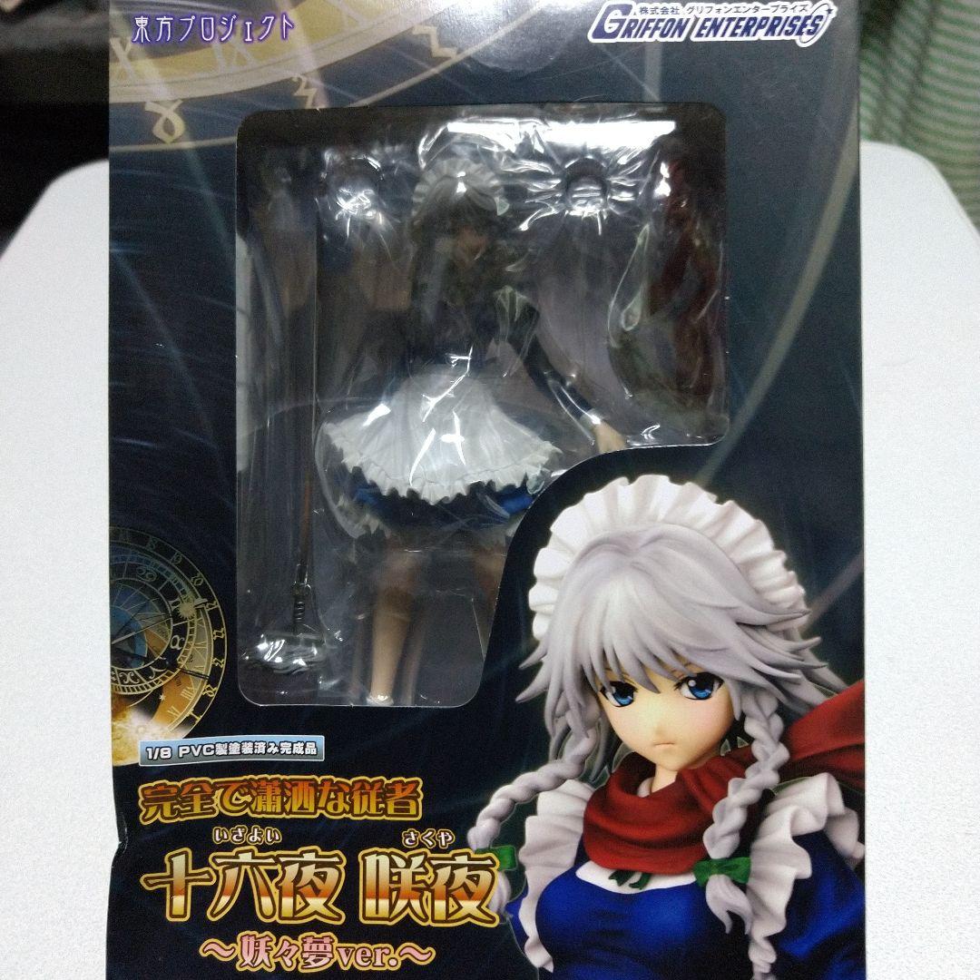 東方プロジェクト　十六夜咲夜　妖々夢ver　グリフォンエンタープライズ