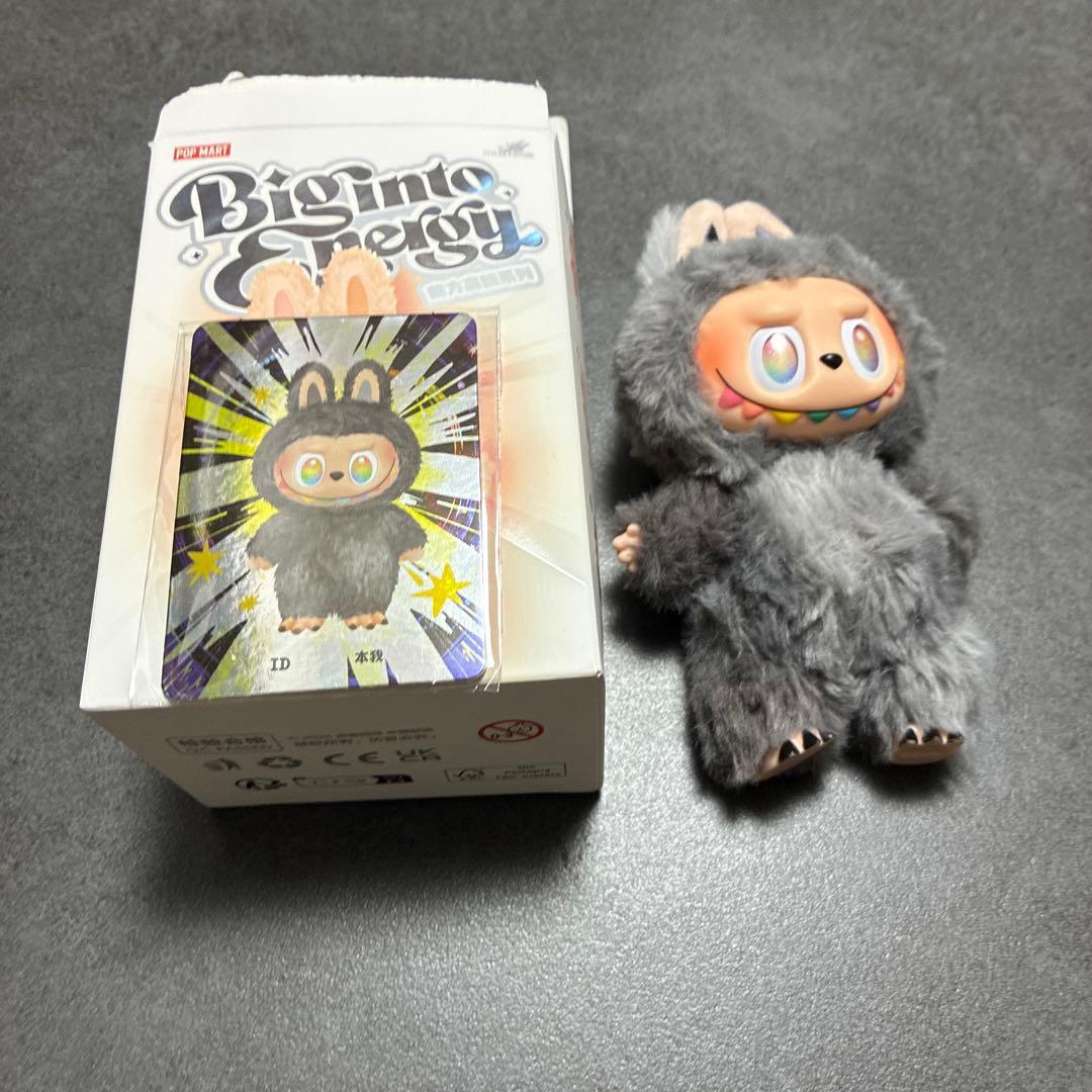 ラブブシークレットカード付き