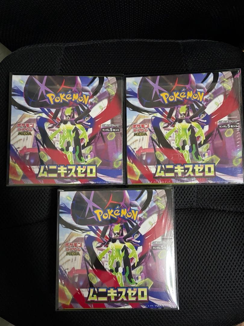 ポケモンカードゲーム MEGA ムニキスゼロ シュリンク付き3box 新品 ポケモンカード ムニキスゼロ 新品未開封 シュリンク付き 3BOX - メルカリ