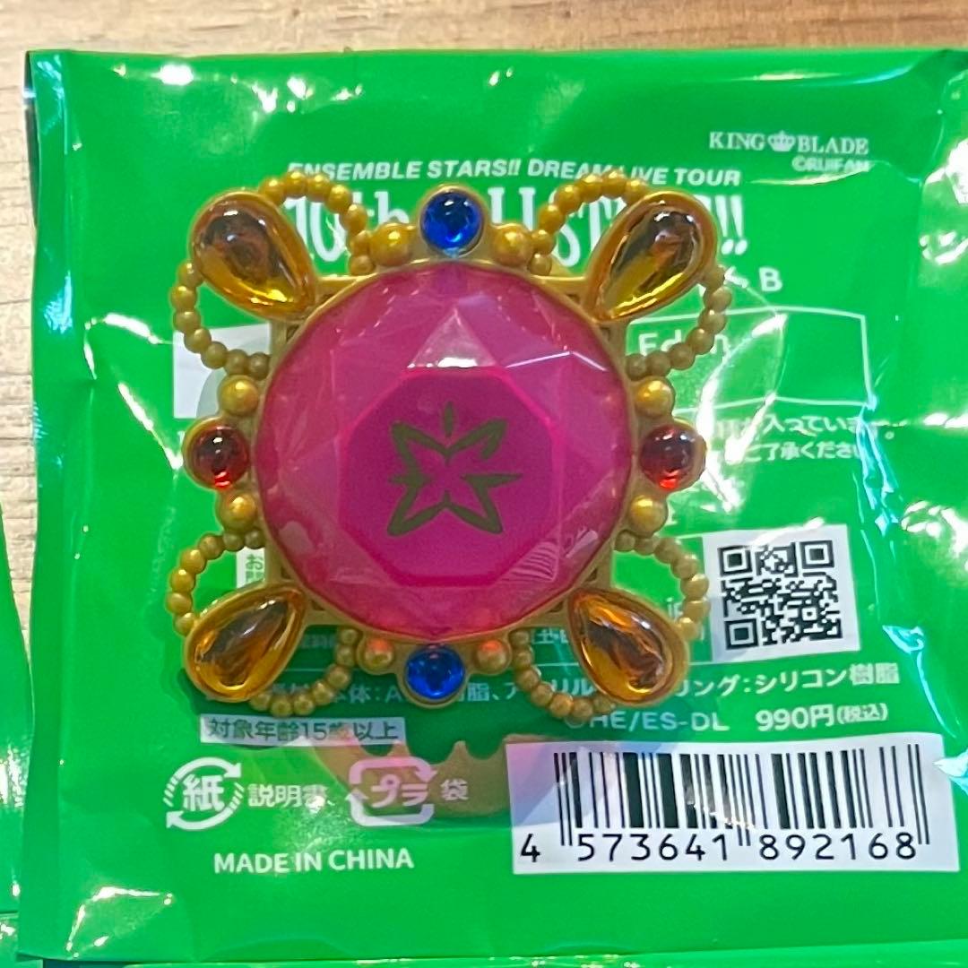 あんスタ 衣更真緒 リングライト - メルカリ