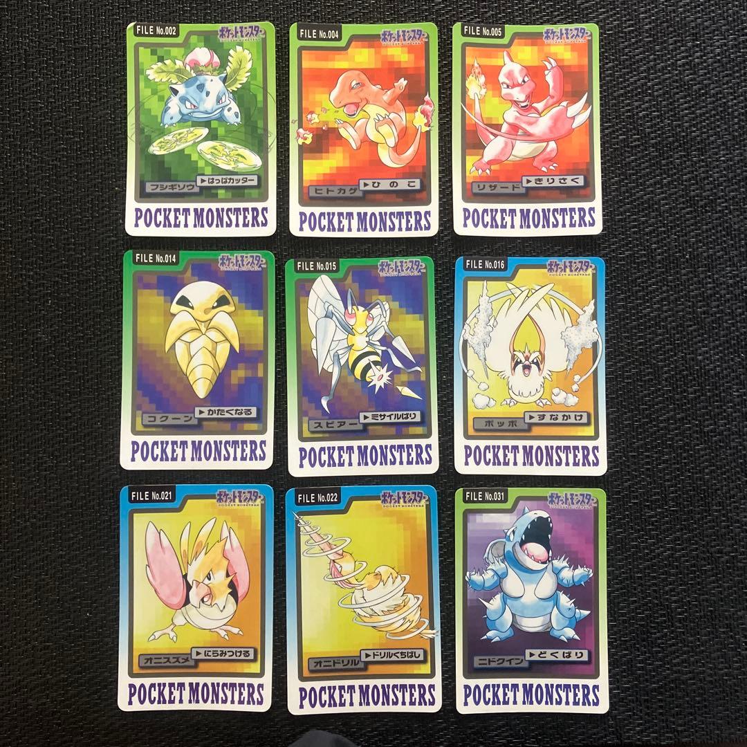 ポケモン カードダス 9枚セット ① - メルカリ