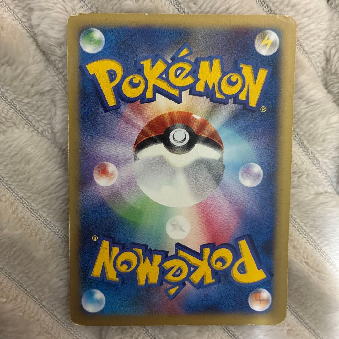 ポケモンカード ハヤトのエアームド 007/141 VS 1ed - メルカリ