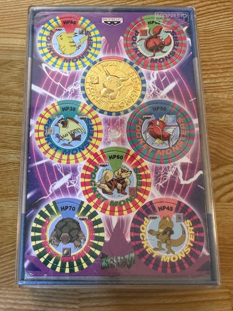 ポケモン　バトルチップ　金ピカチュウ