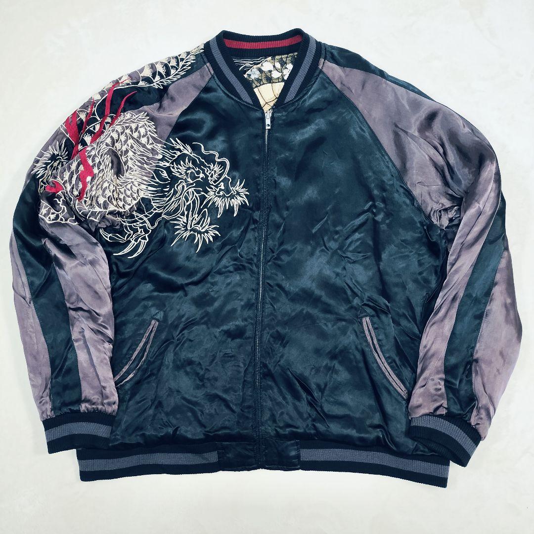 希少☆XLサイズ】SATORI サトリ スカジャン リバーシブル 暴れ龍 刺繍