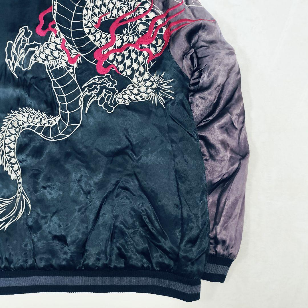 希少☆XLサイズ】SATORI サトリ スカジャン リバーシブル 暴れ龍 刺繍
