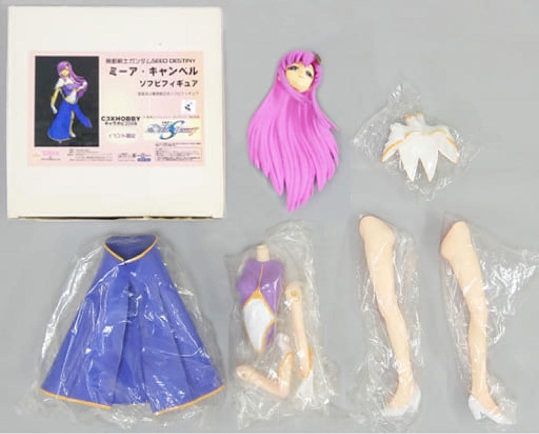 ミーア・キャンベル ラクス・クライン ガンダムSEED 塗装済