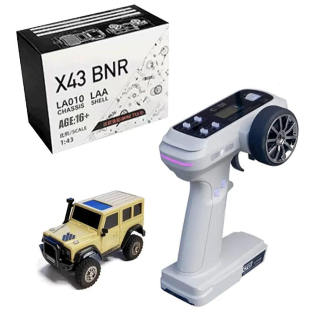 LDARC X43 RTR ミニクローラー　ホワイト ラジコン