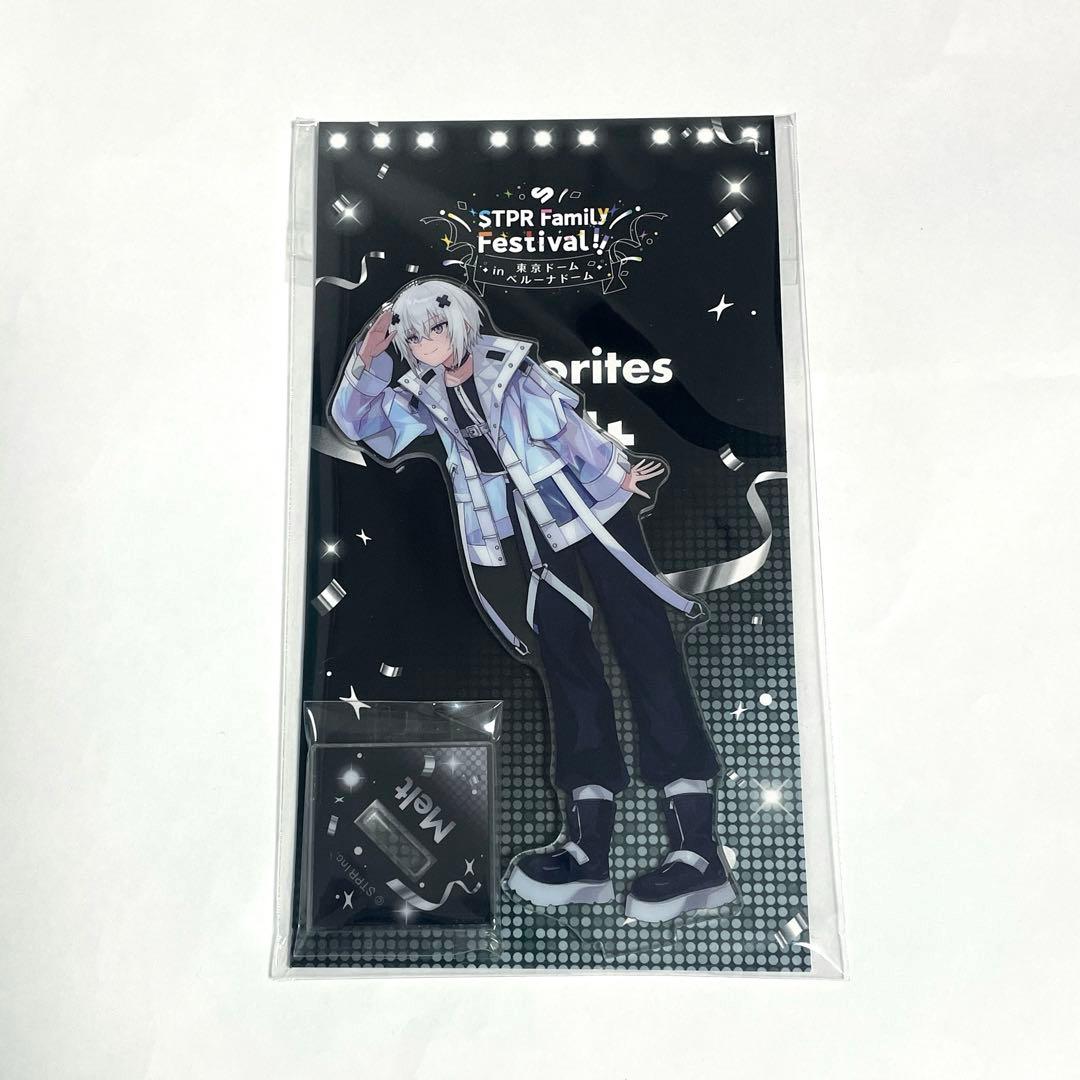 めておら メルトくん すとふぇす アクスタ - メルカリ