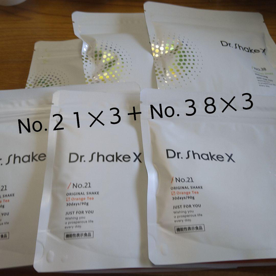 Dr.ShakeX ドクターシェイクス (No21.No38 3セット)