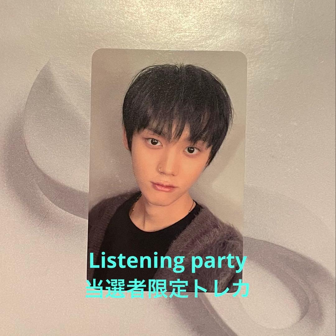 テグ TAG Listening party 当選者限定トレカ ONEPACT - メルカリ