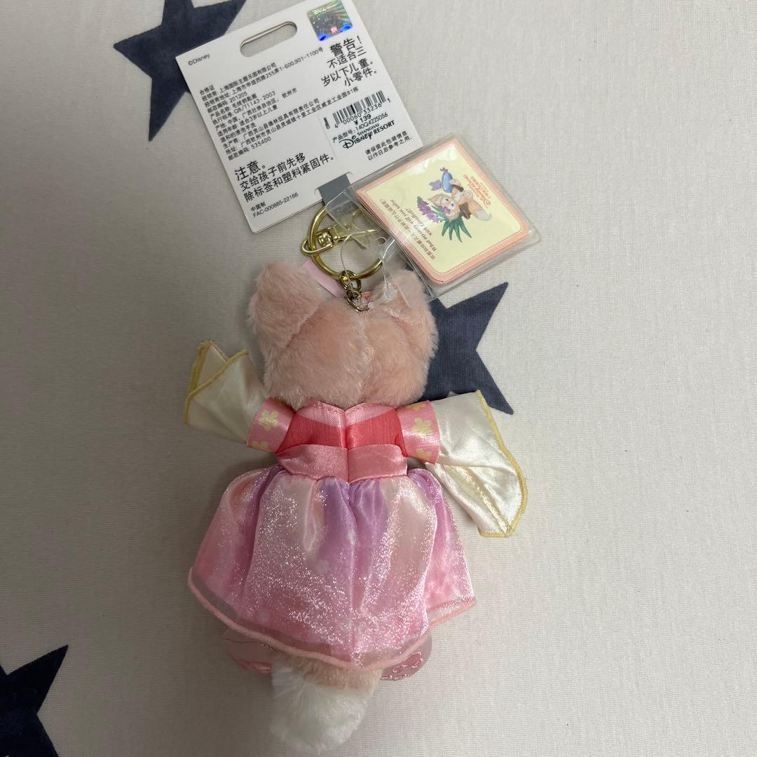 上海ディズニー 中秋節 リーナベル ぬいぐるみキーチェーン2022 - メルカリ