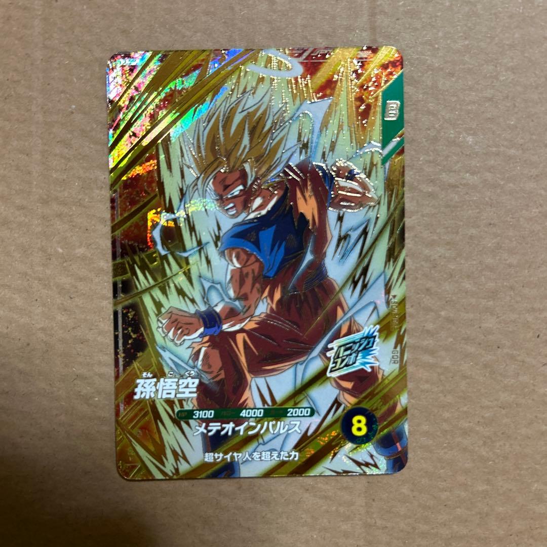 sdv6-025 - メルカリ