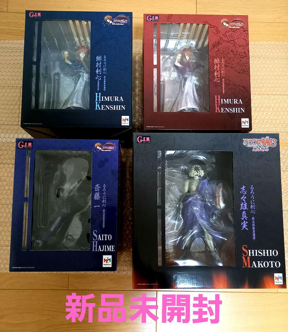 【新品未開封】るろうに剣心　G.E.M.シリーズ　フィギュア　4点セット　レア 楽天市場】ARTFX J TVアニメ「るろうに剣心 -明治剣客浪漫譚-」 緋村