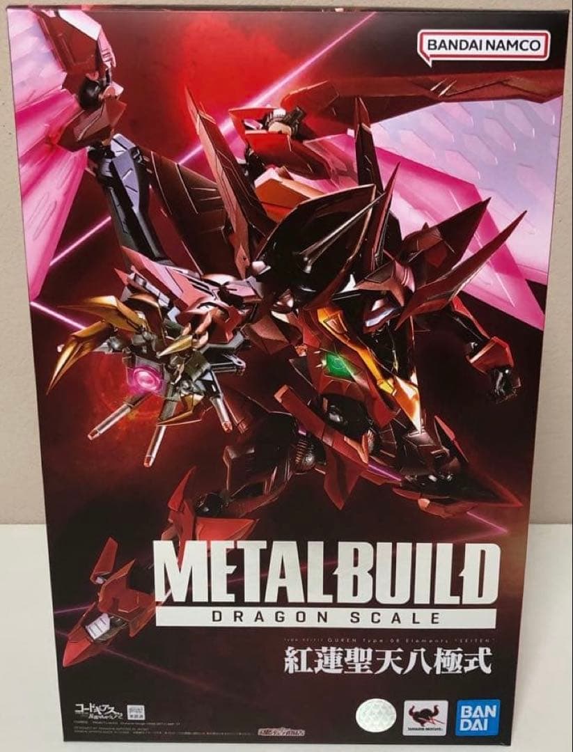 L BUILD メタルビルド 紅蓮 聖天八極式 コードギアス コードギアス』紅蓮聖天八極式が史上初の約1/30サイズでMETAL BUILD