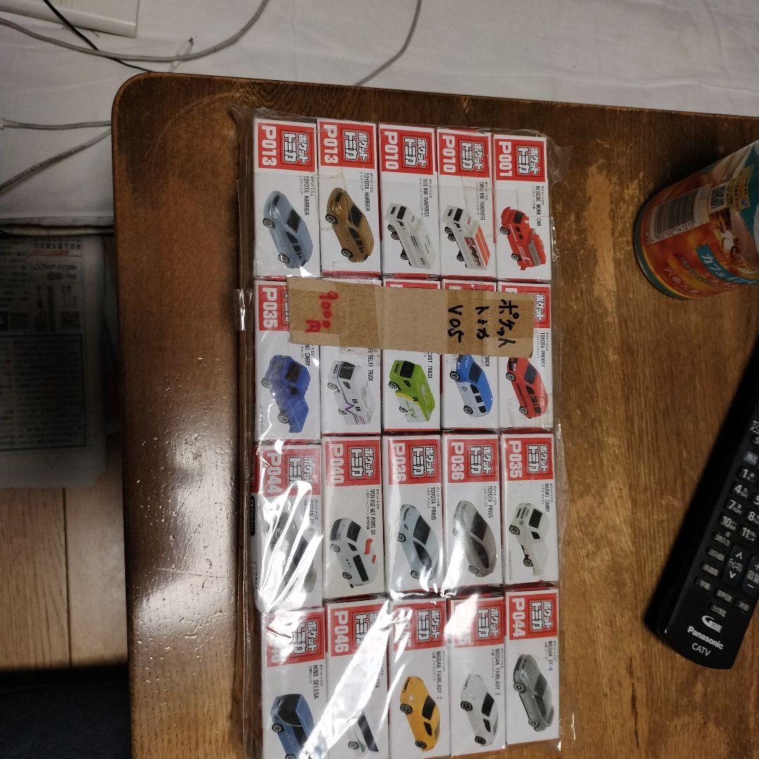 ポケットトミカVO5