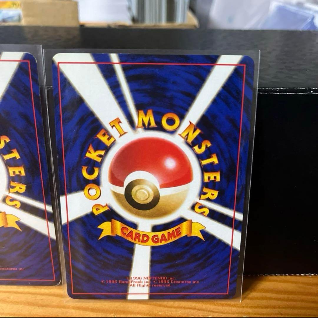 希少旧裏わるいシリーズわるいブースターわるいシャワーズわるい